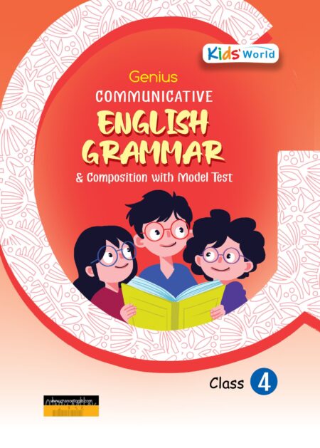 Genius Communicative English Grammar & Composition