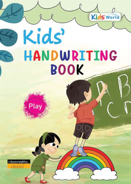 Kids' Handwriting Book